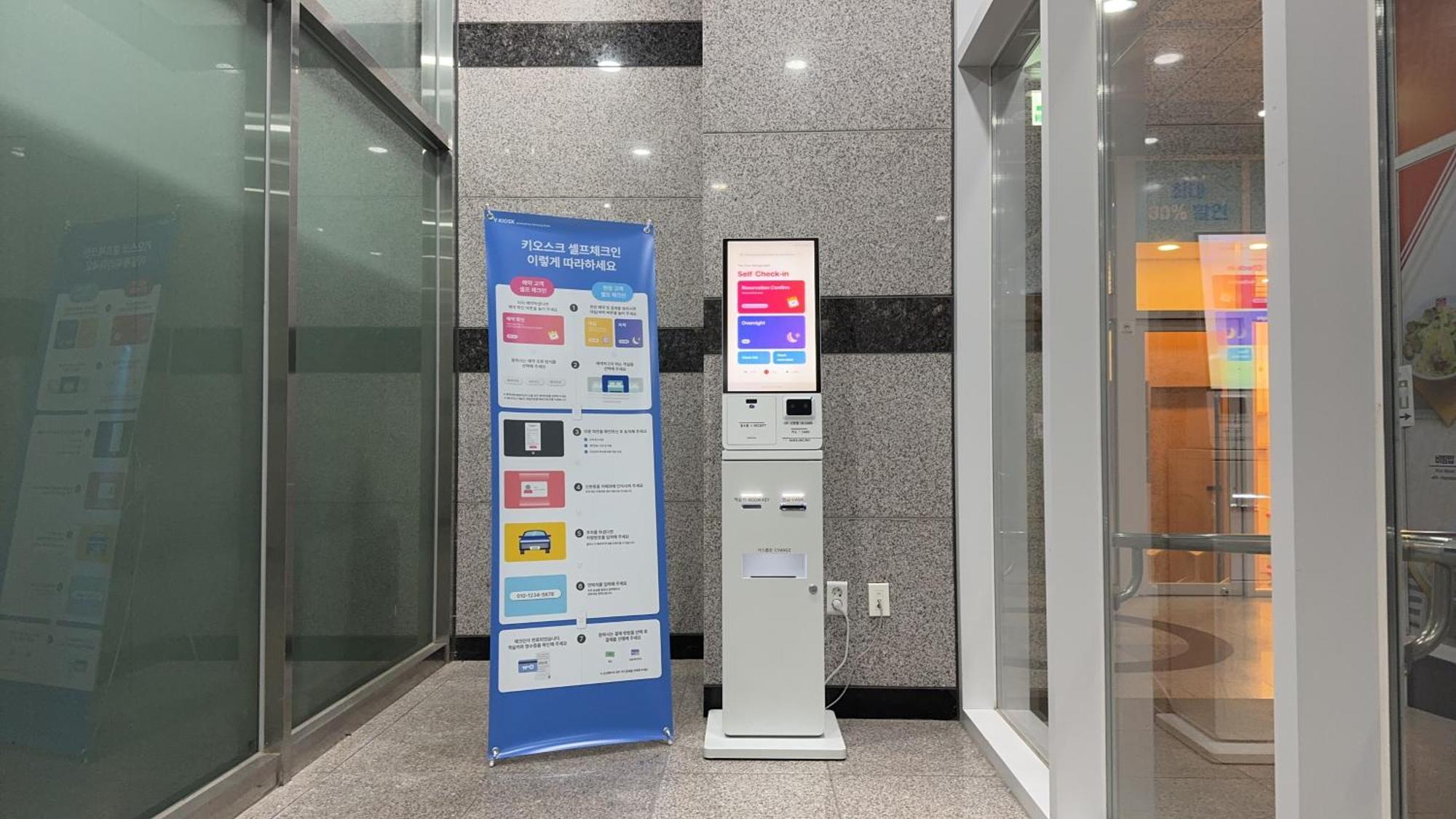 The Time Hotel Incheon Airport Экстерьер фото