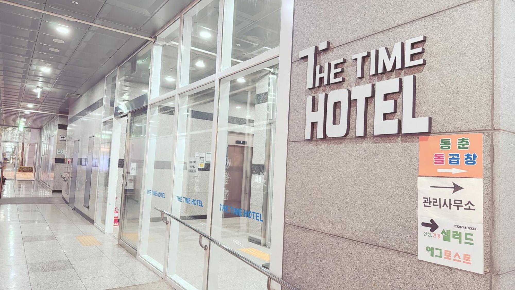 The Time Hotel Incheon Airport Экстерьер фото